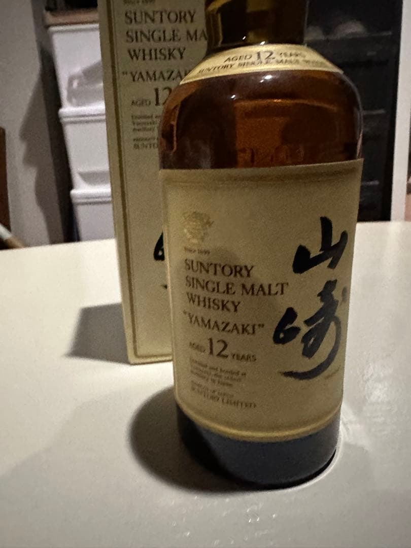 山崎 12年シングルモルトウイスキー750ml響マーク新品未開封早い者勝ち値下げ