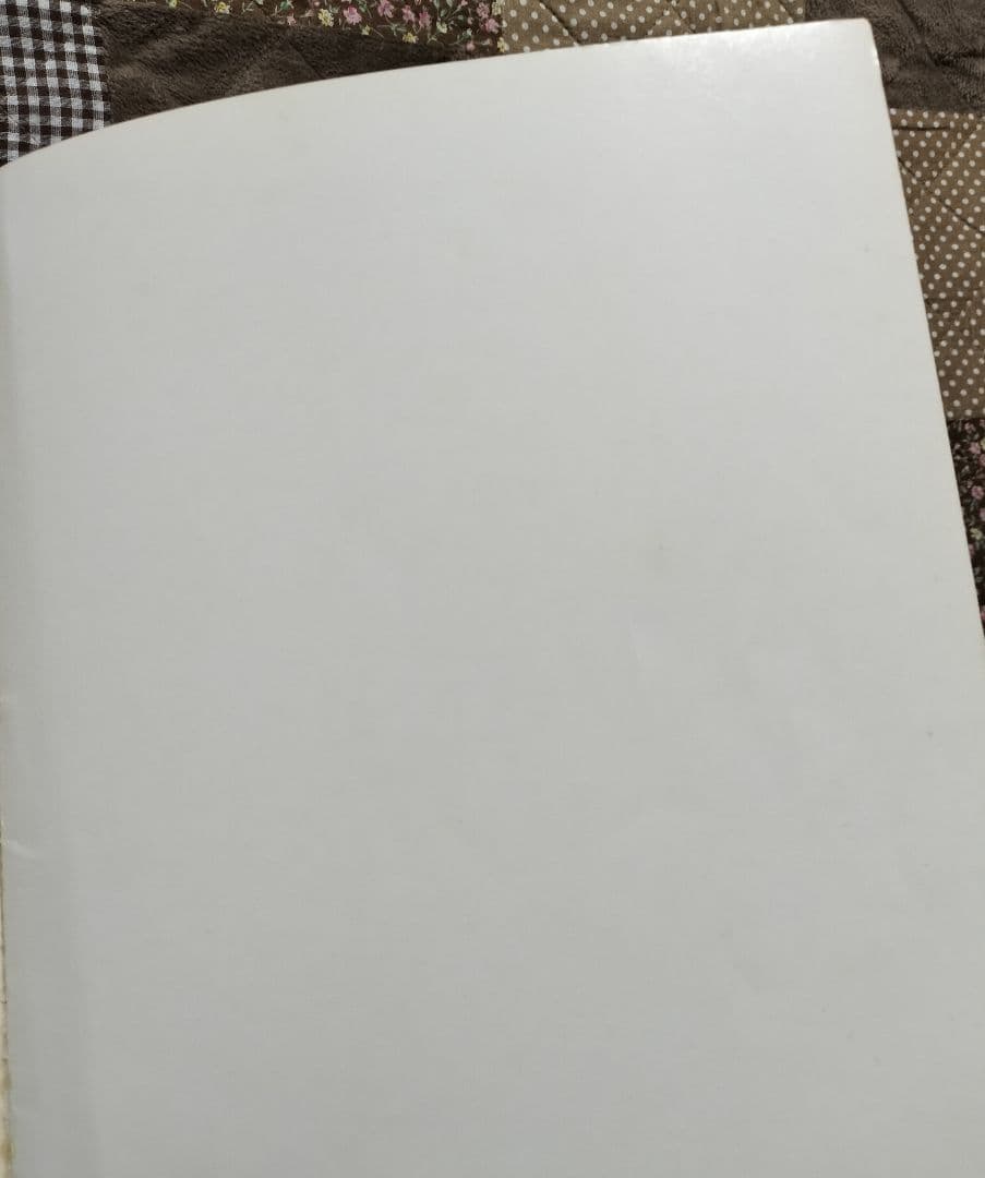 週末限定価格 入手困難 相曽晴日 ヒット・アルバム ピアノ弾き語り