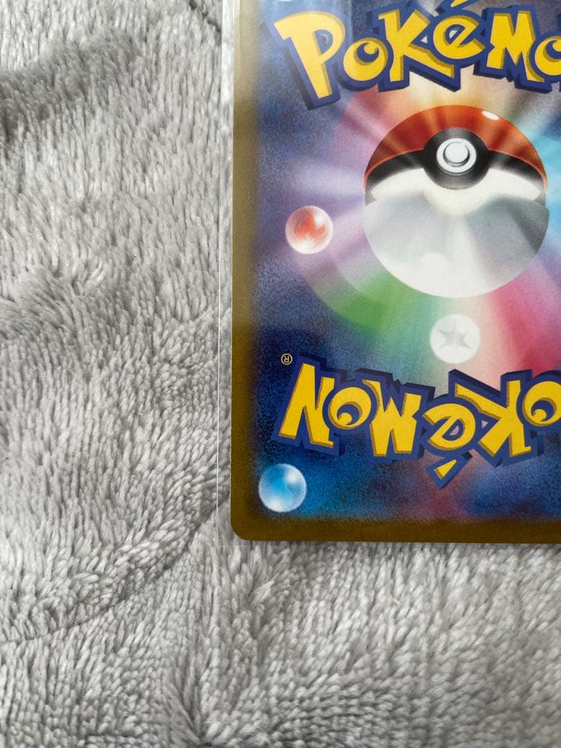 マリィのプライド SI スタートデッキ100 419/414