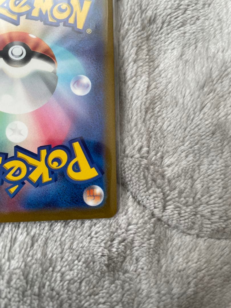 マリィのプライド SI スタートデッキ100 419/414