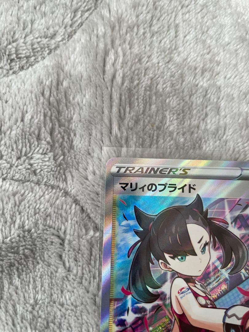 マリィのプライド SI スタートデッキ100 419/414