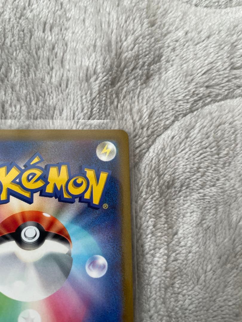 マリィのプライド SI スタートデッキ100 419/414