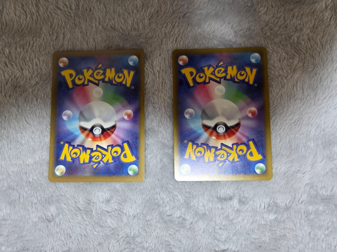 ロケット団のミュウツーex sar m2a 237/193 二枚セット