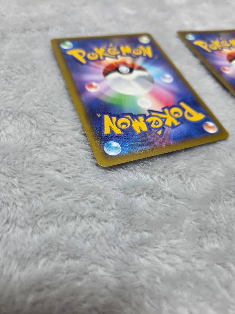 ロケット団のミュウツーex sar m2a 237/193 二枚セット