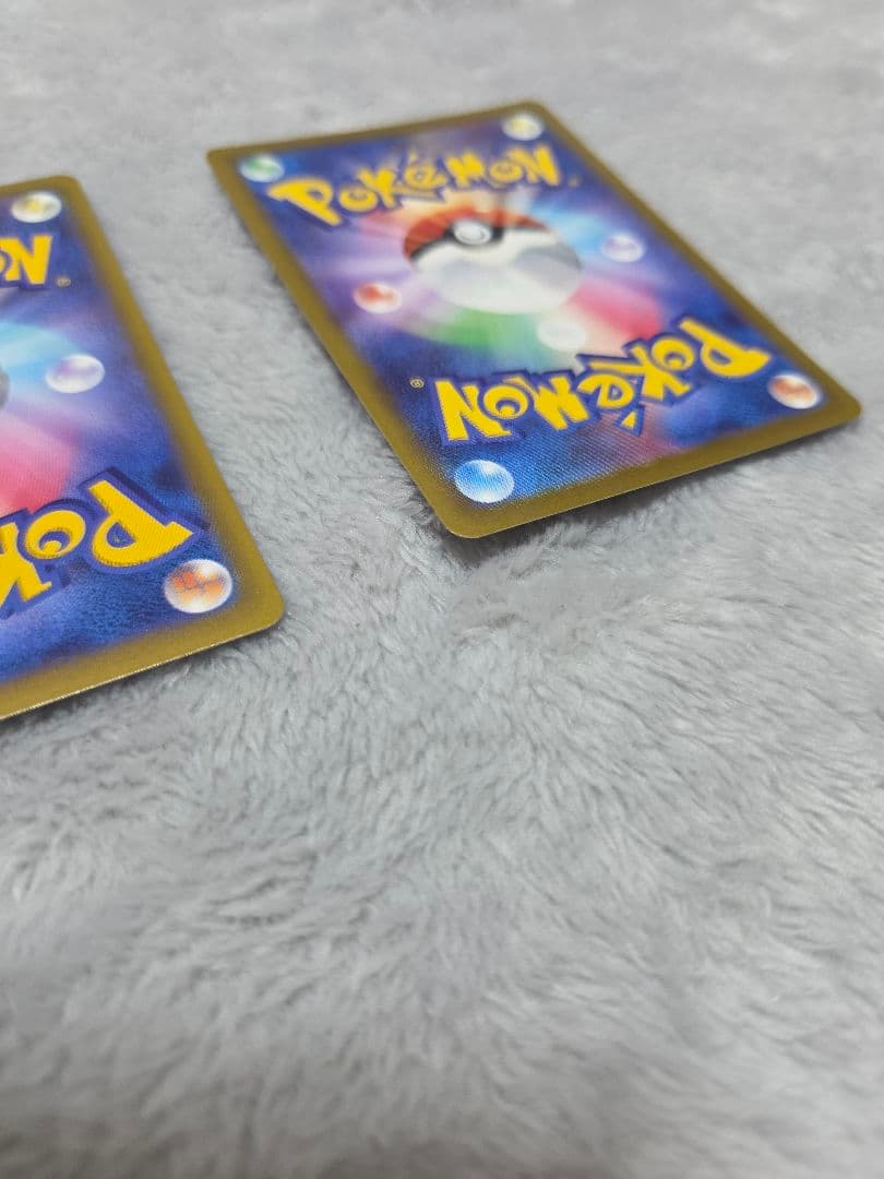 ロケット団のミュウツーex sar m2a 237/193 二枚セット