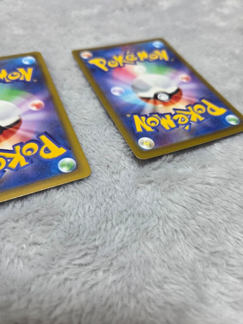 ロケット団のミュウツーex sar m2a 237/193 二枚セット