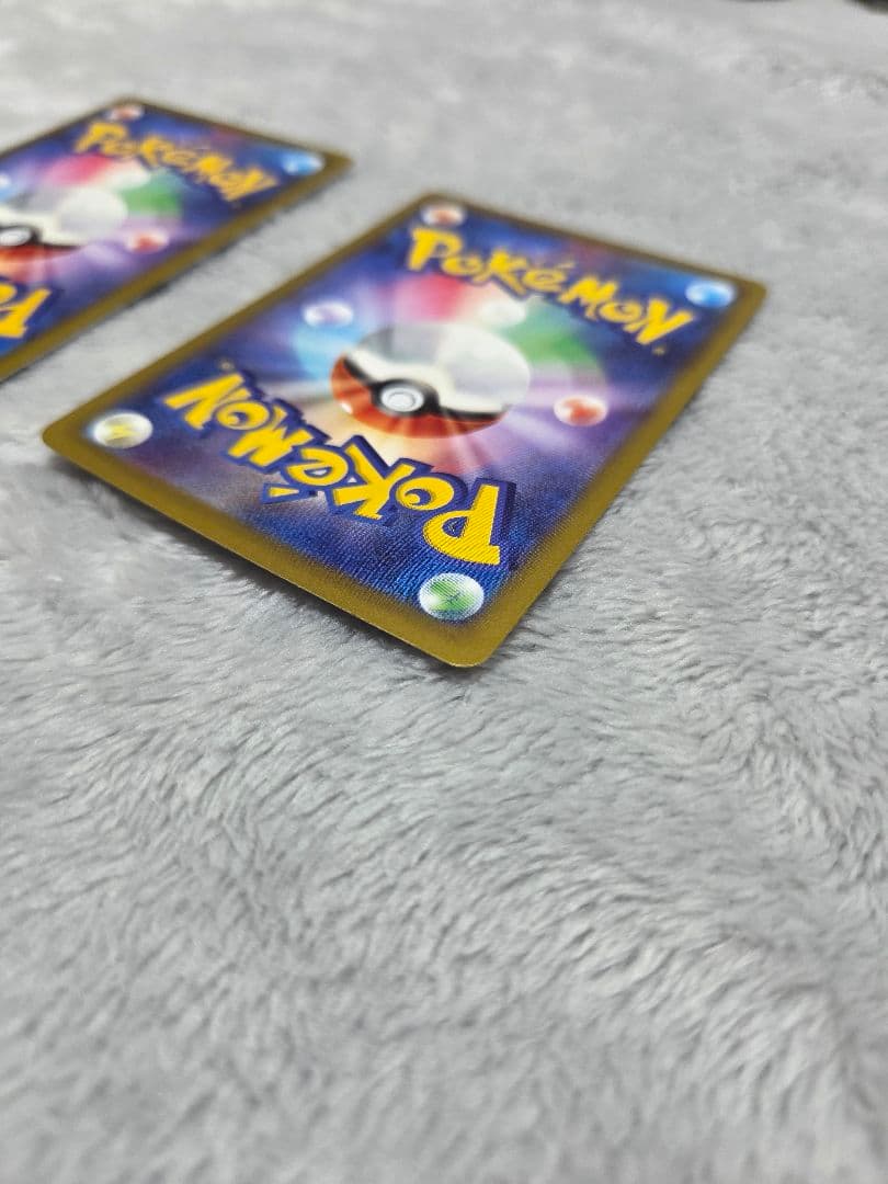 ロケット団のミュウツーex sar m2a 237/193 二枚セット