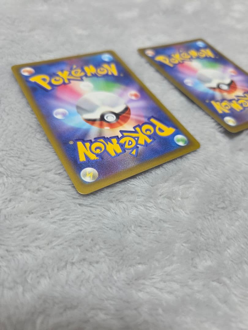 ロケット団のミュウツーex sar m2a 237/193 二枚セット