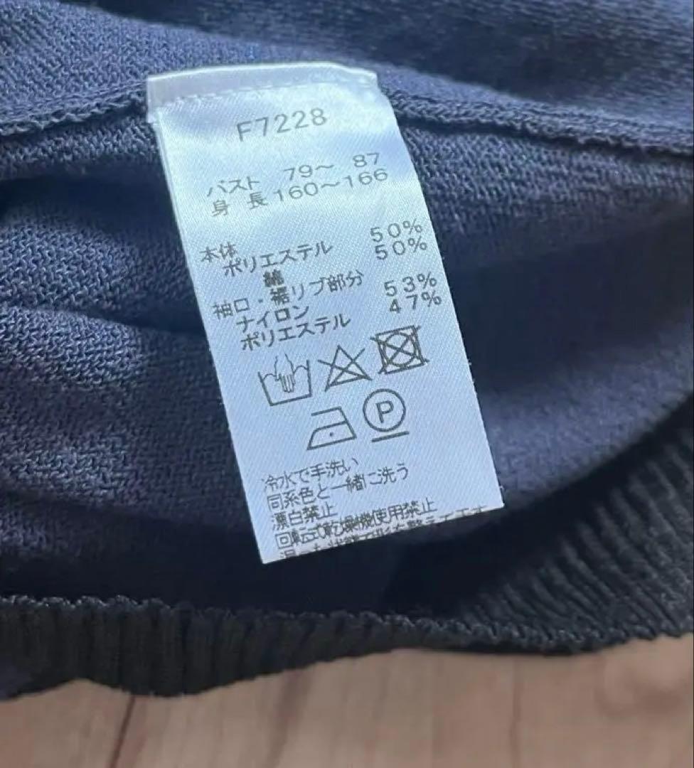 フレッドペリーサマーニット　ポロシャツ