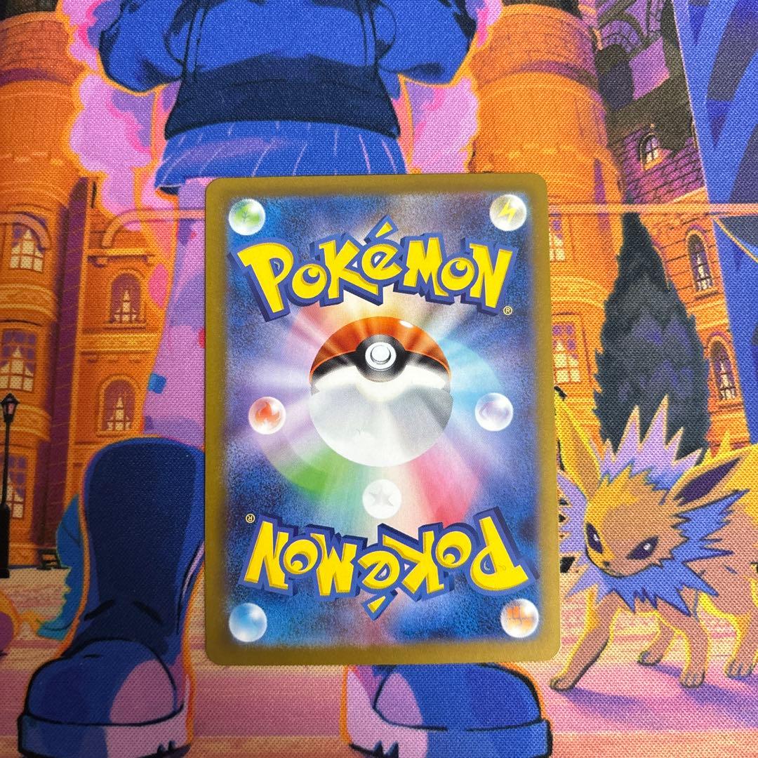 源蔵さま専用テラスタルフェス　 リーフィアex シャワーズex SARセット