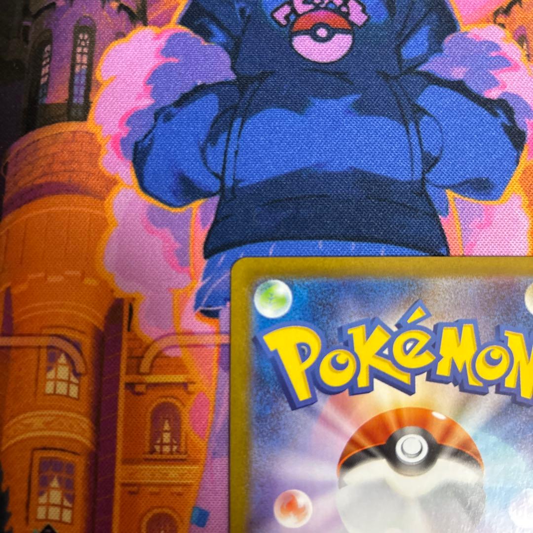 源蔵さま専用テラスタルフェス　 リーフィアex シャワーズex SARセット