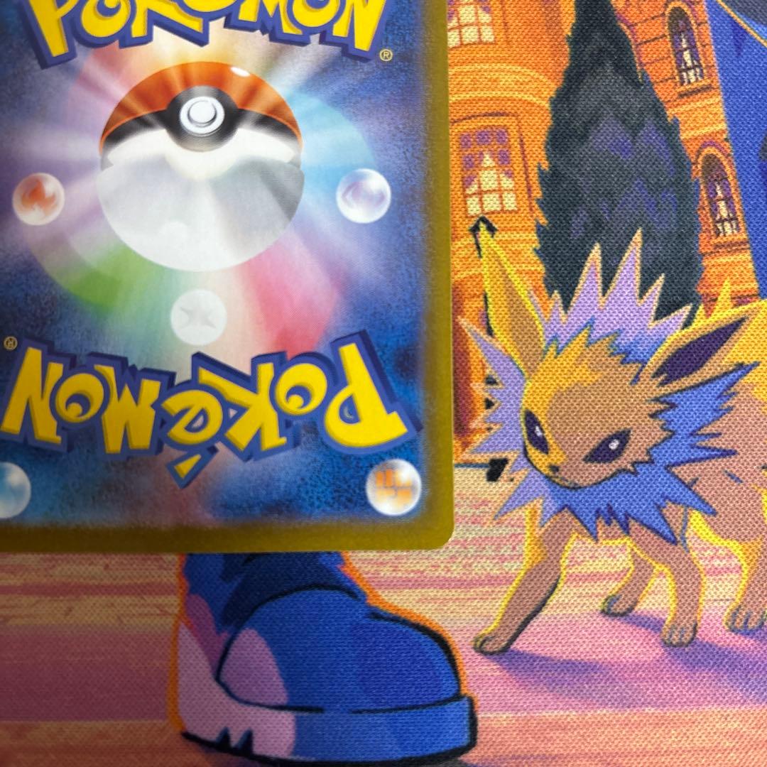 源蔵さま専用テラスタルフェス　 リーフィアex シャワーズex SARセット