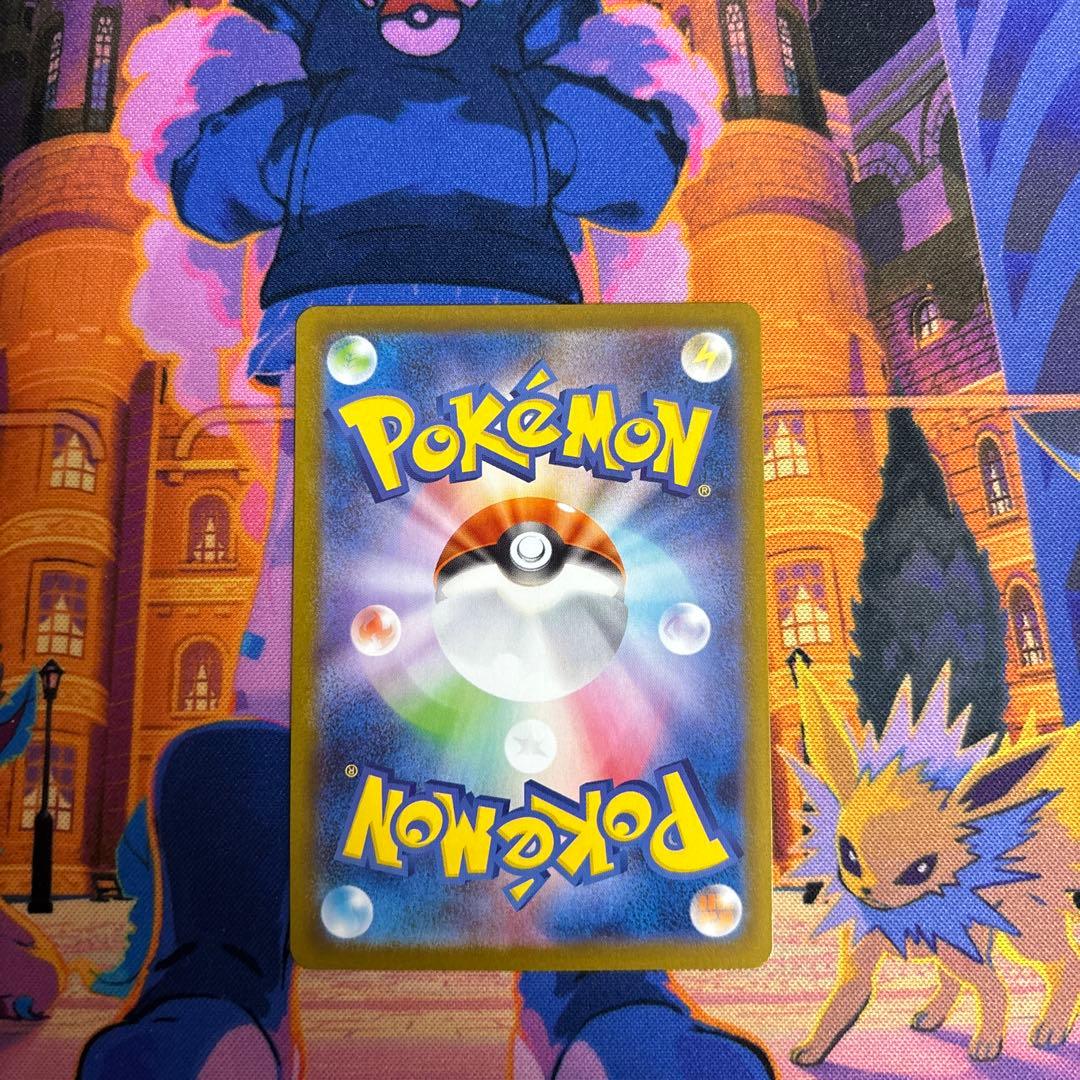 源蔵さま専用テラスタルフェス　 リーフィアex シャワーズex SARセット