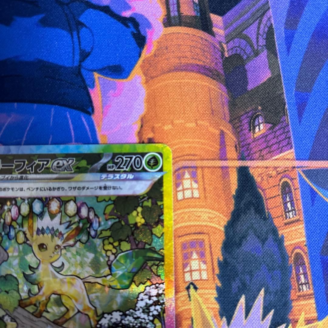 源蔵さま専用テラスタルフェス　 リーフィアex シャワーズex SARセット