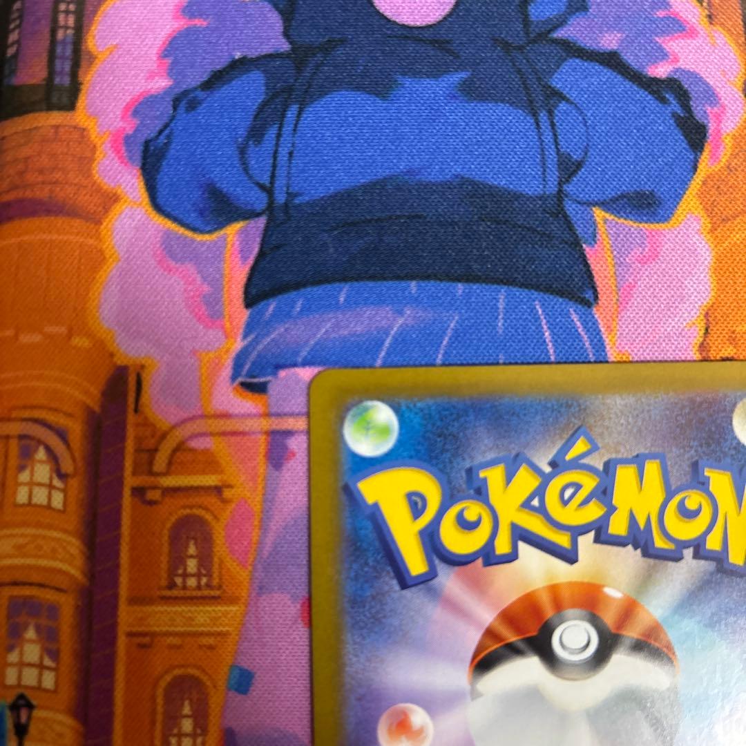 源蔵さま専用テラスタルフェス　 リーフィアex シャワーズex SARセット