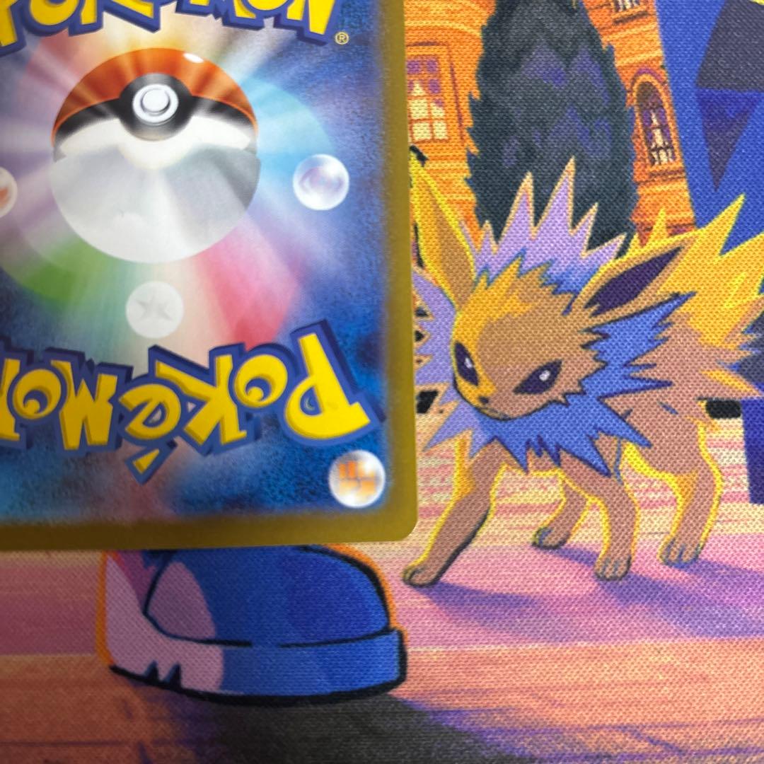 源蔵さま専用テラスタルフェス　 リーフィアex シャワーズex SARセット