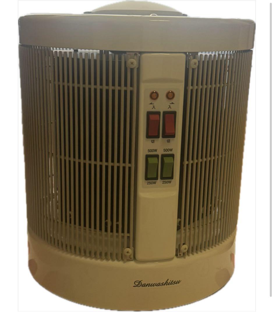 遠赤外線 パネルヒーター 談話室 ホワイト