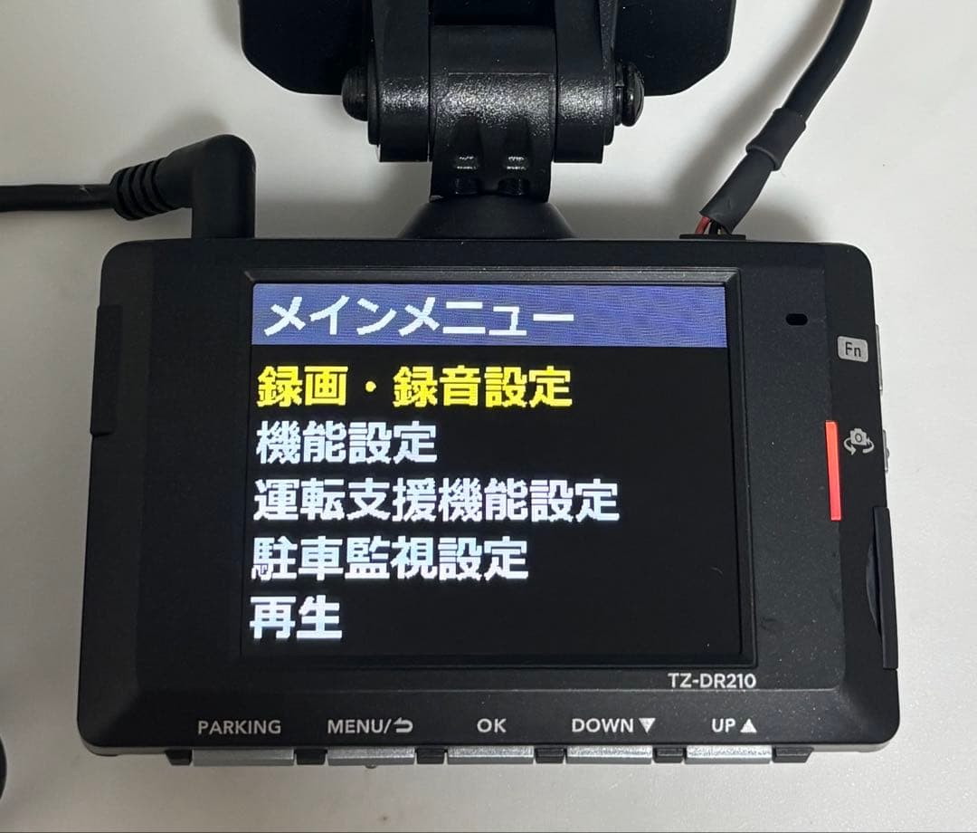 コムテック　TZ-DR210