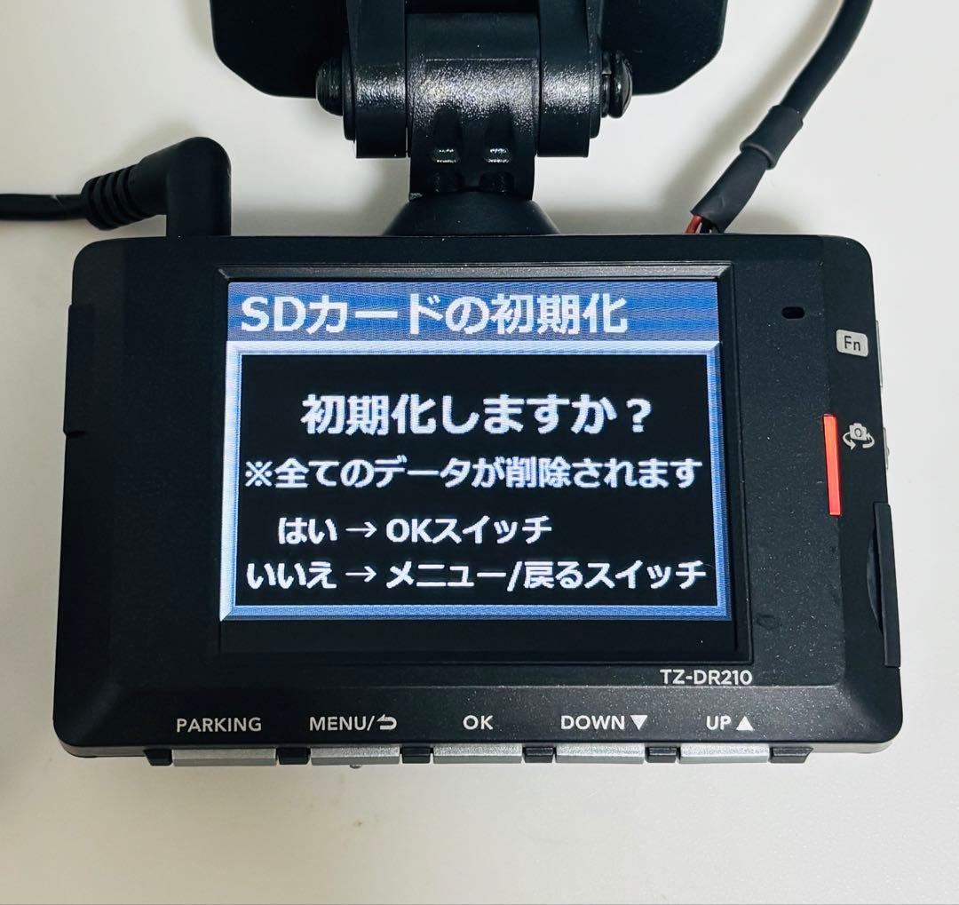 コムテック　TZ-DR210