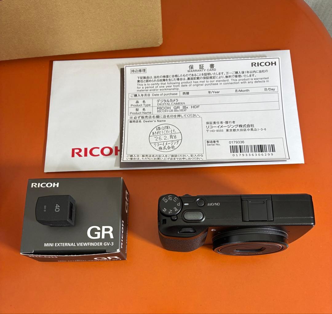 週末値下【新品未使用に近い】RICOH GRⅢx HDF GR3X HDF