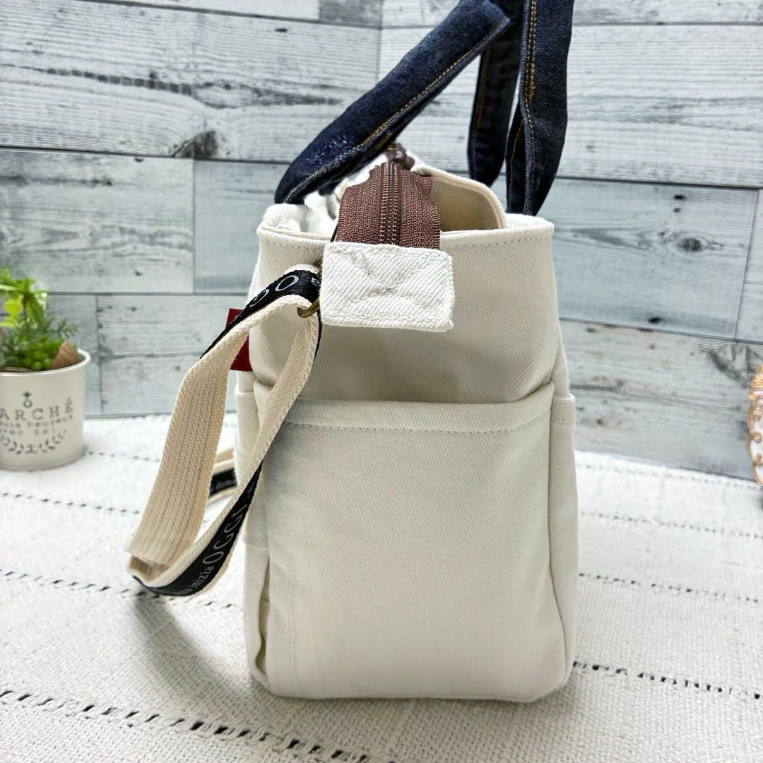 デニムリメイク　オフホワイトデニムの編み込みトートバッグ　ショルダー紐付