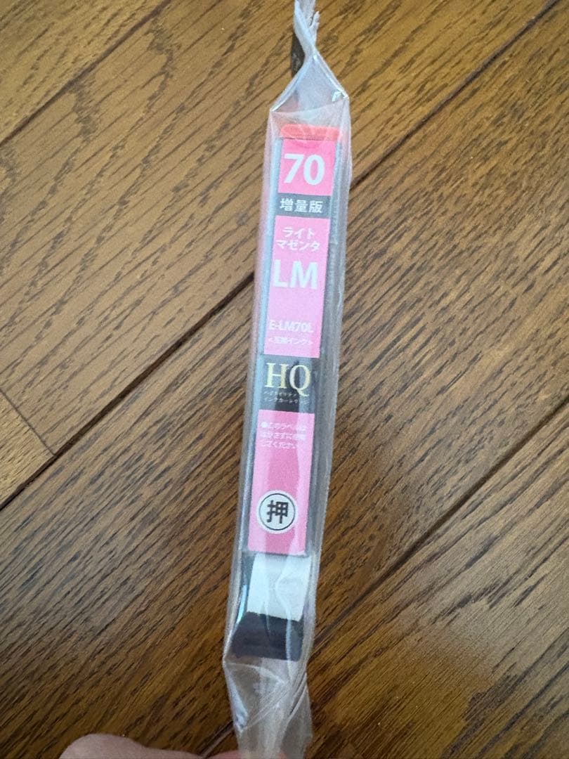 EPSON インクジェットプリンター ホワイト