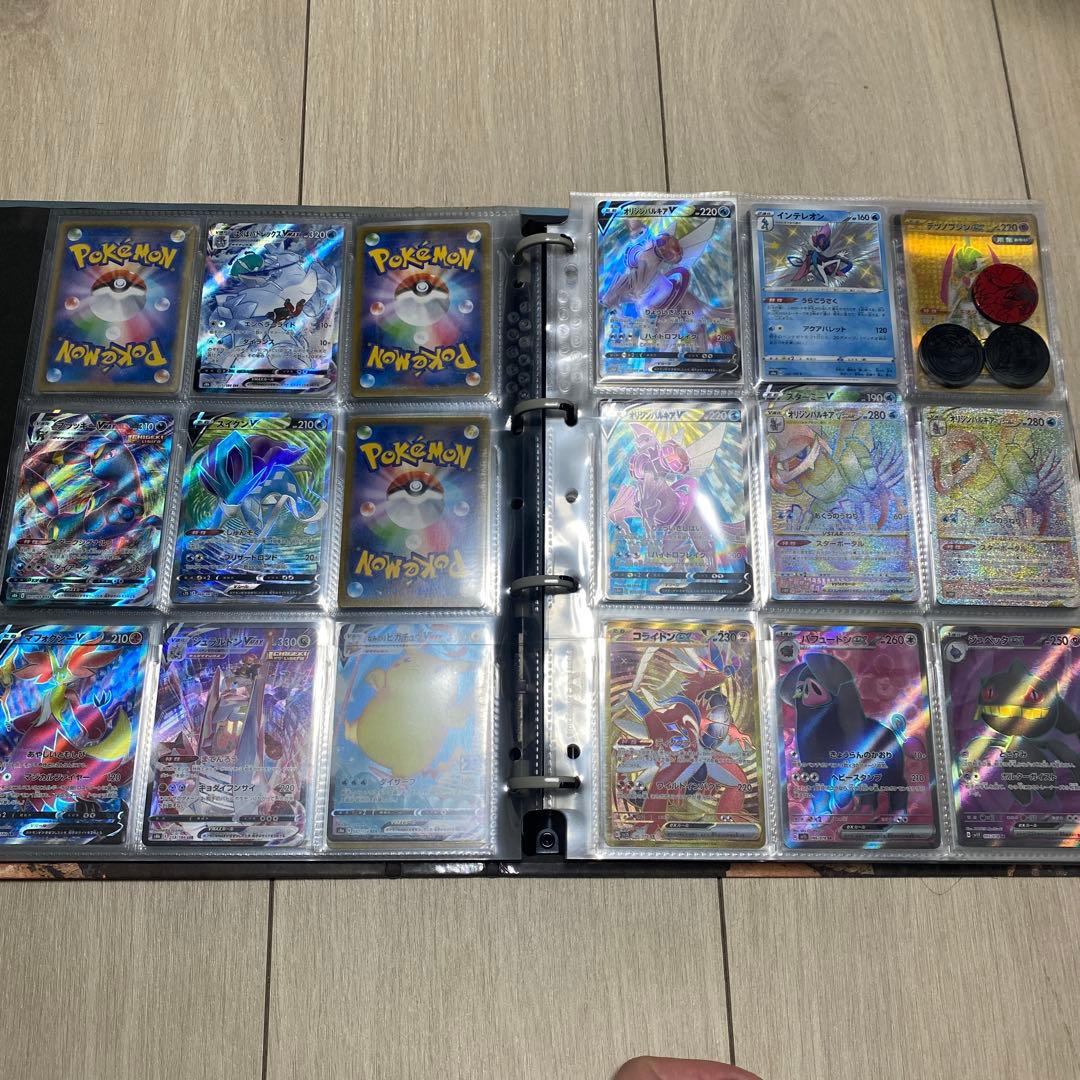 引退品 ポケモンカードコレクション SR UR CSR SAR ファイル