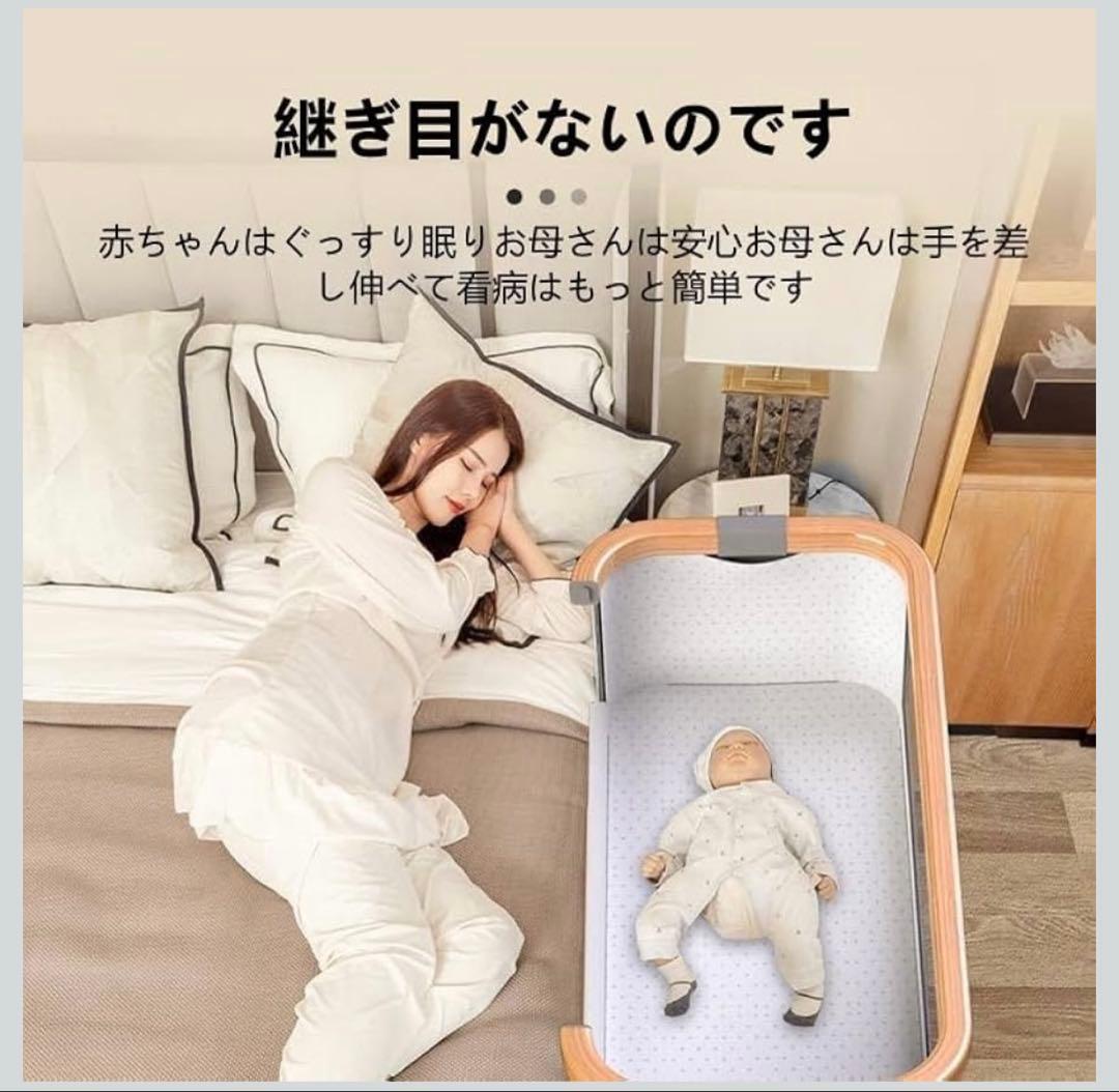 【未使用】ピンク　ベビーベッド　高さ調整　キャスター付き　蚊帳