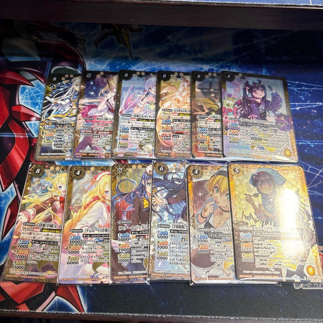 バトルスピリッツ メモリアルレコード シークレット以外 3コン 欠品有