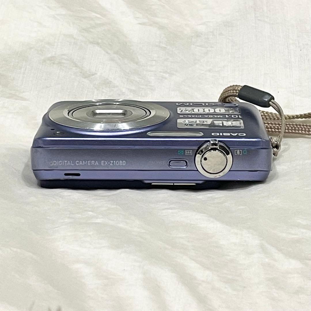 【美品】CASIO EXILIM EX-Z1080 パープル ブルー　デジカメ