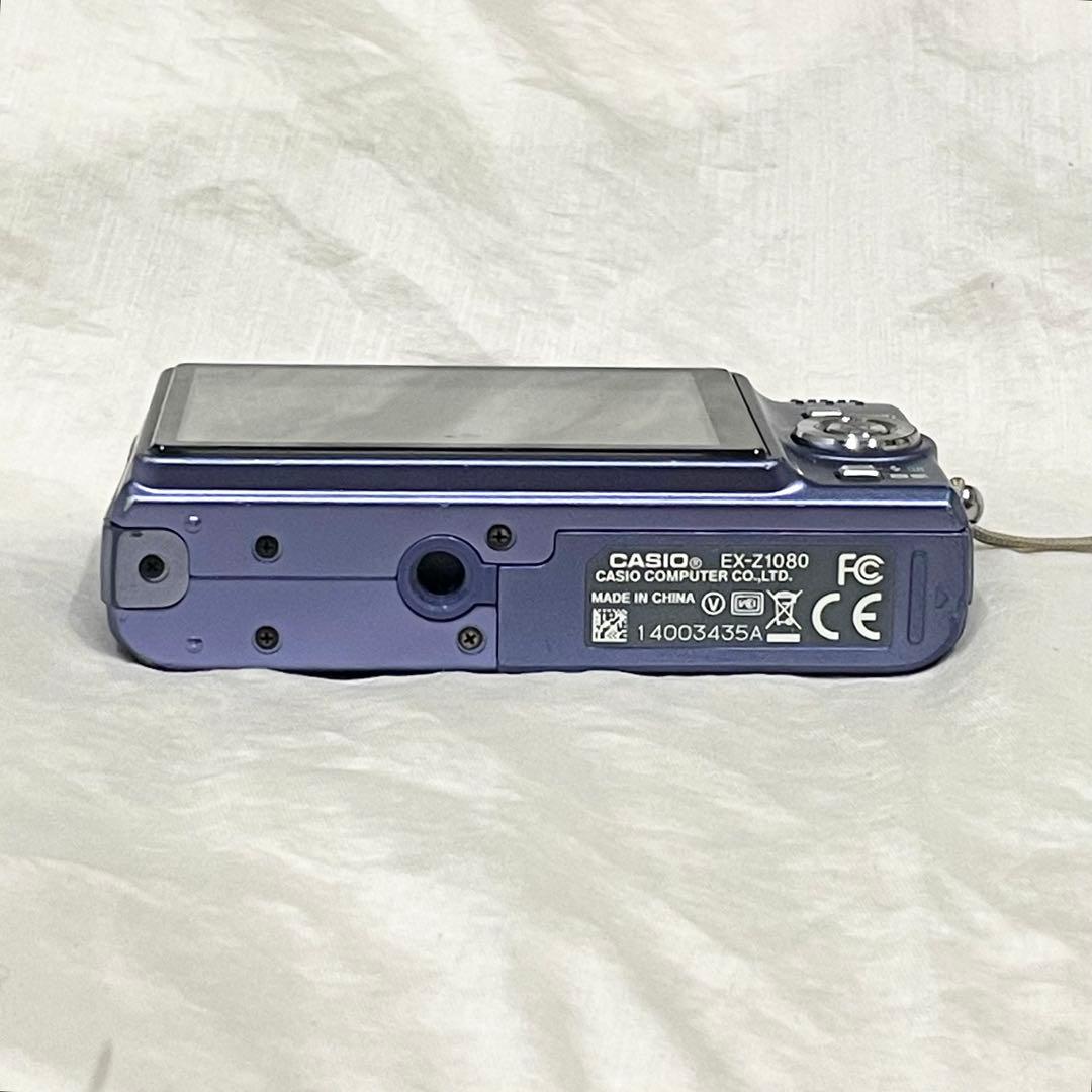 【美品】CASIO EXILIM EX-Z1080 パープル ブルー　デジカメ