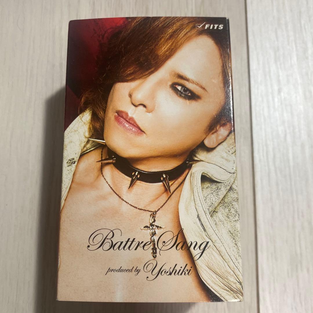 香水(ユニセックス) Battre Sang produced by Yoshiki 50mL