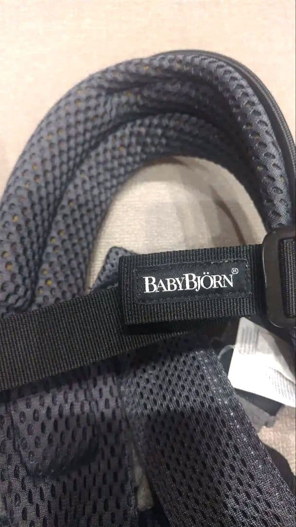 BABYBJÖRN 抱っこ紐 ハーモニー アンスラサイト