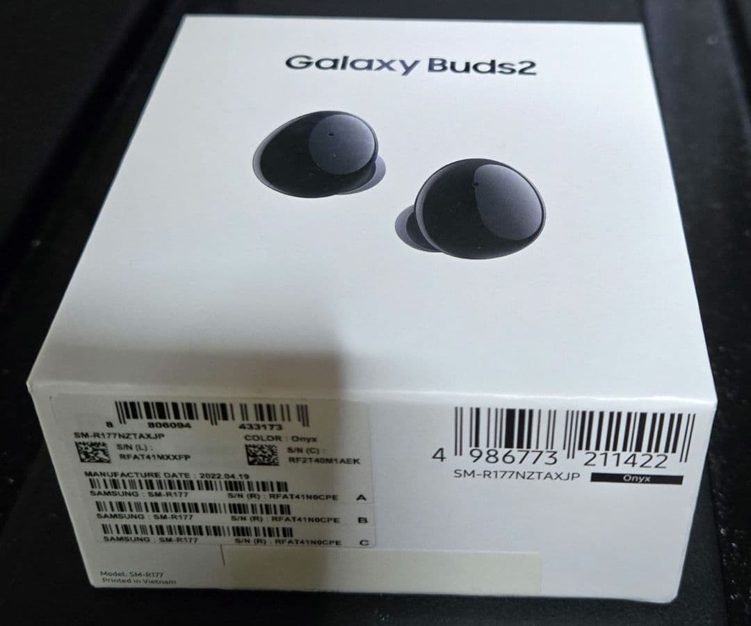 イヤホン Galaxy Buds2 ONYX