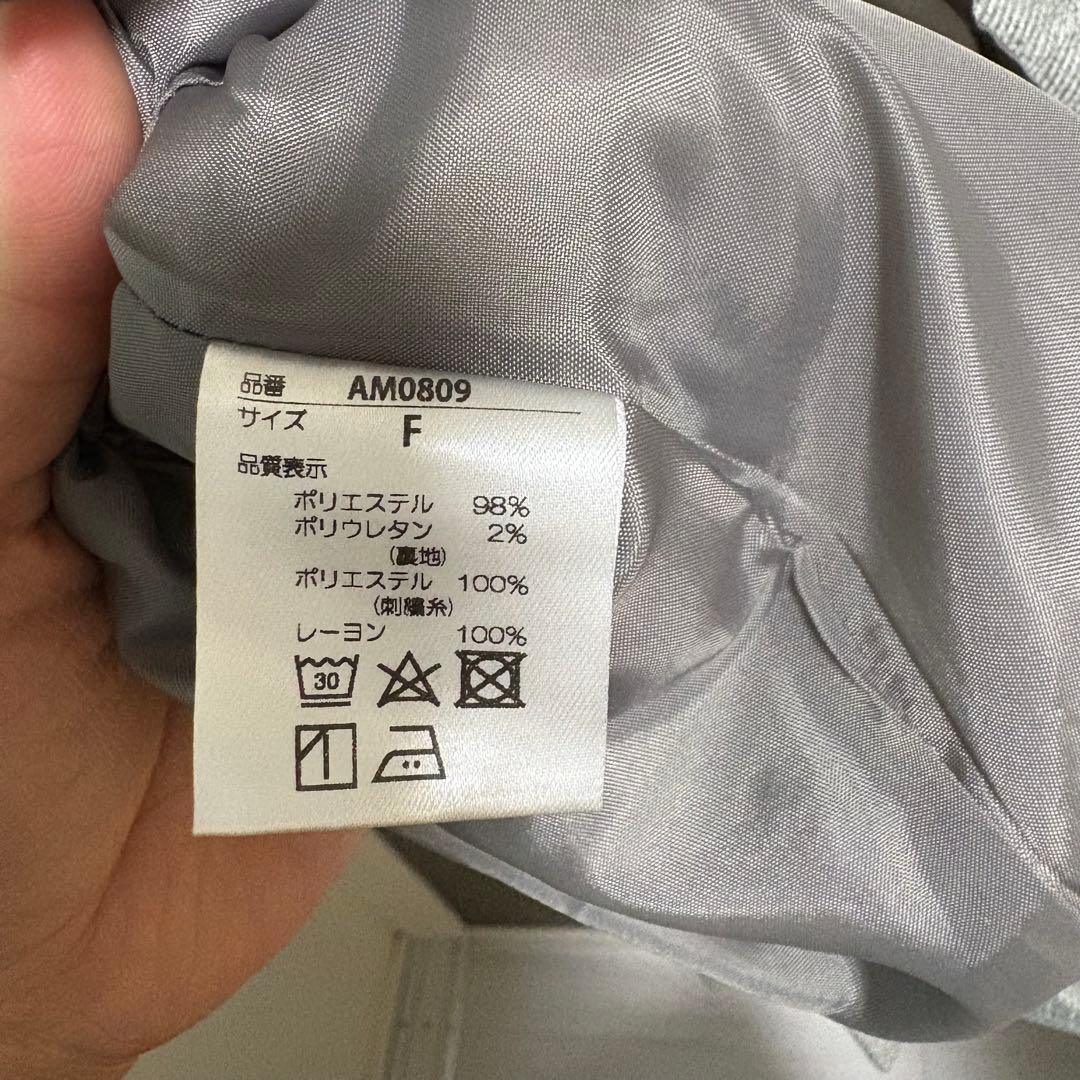 andmary Karen knit set mini dress ⚠︎ニットなし