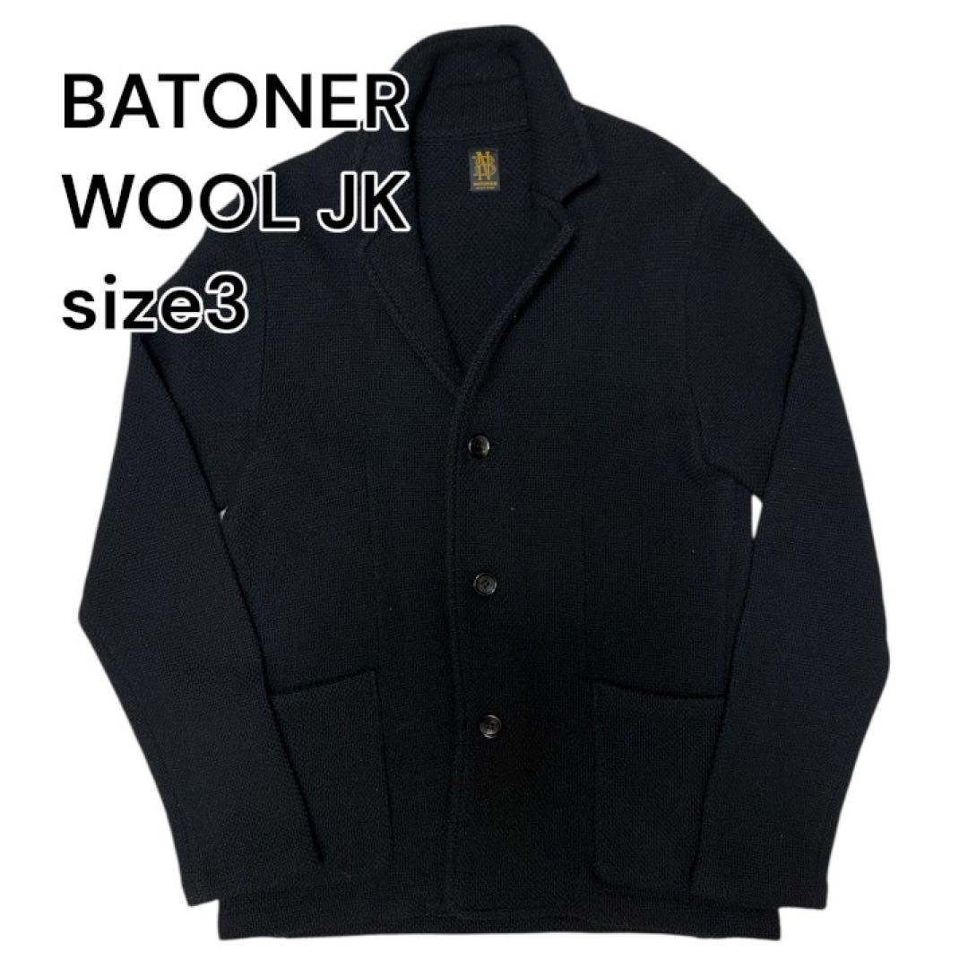 BATONER ウールジャケット サイズ3 ブラック　カジュアルドレス