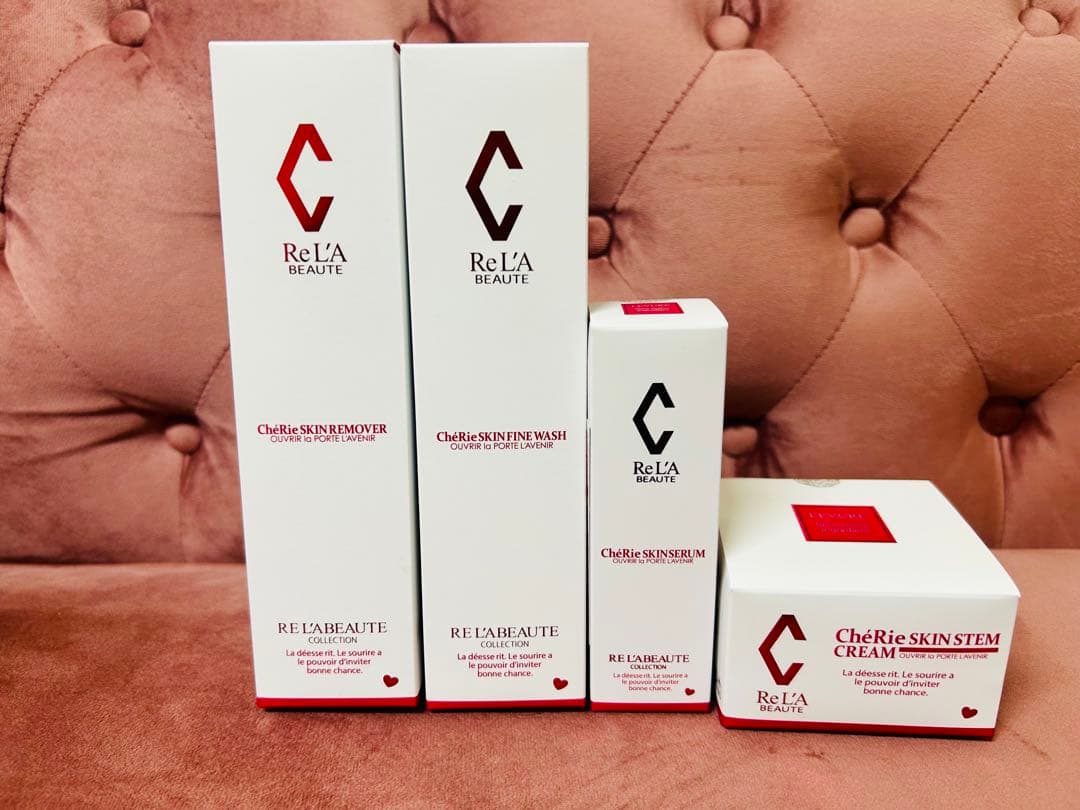 リアボーテシェリースキンシリーズ(未開封品)4点定価41,360円