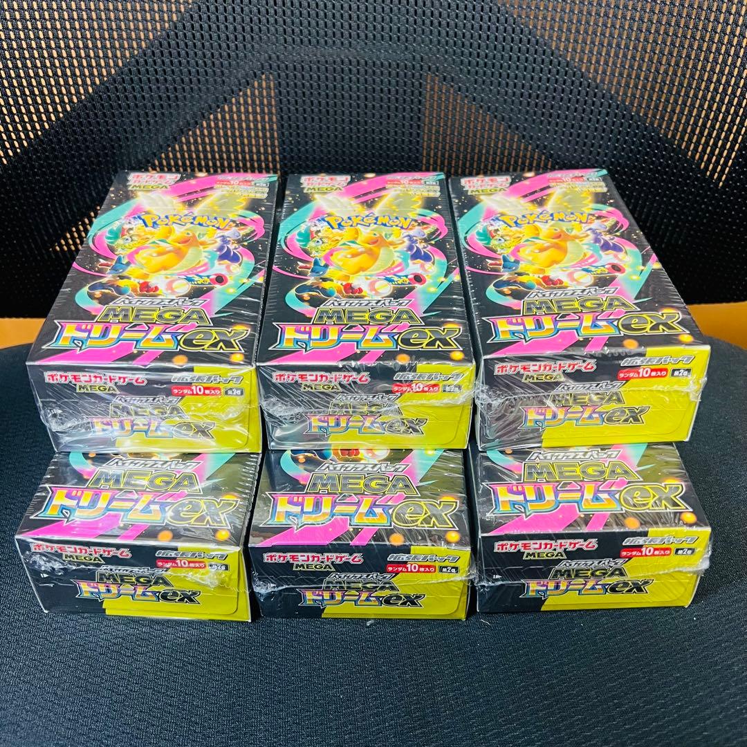 シュリンク付き6BOX ポケモンカードMEGA ハイクラスパック ドリームex