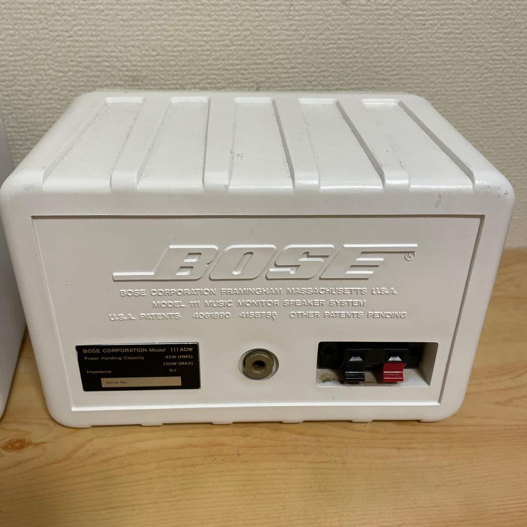 BOSE 111ADW 店舗用Bluetoothスピーカーセット！