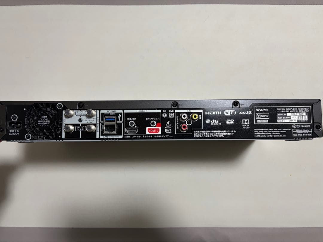 (ジャンク品)SONY ブルーレイレコーダー BDZ-FT2000