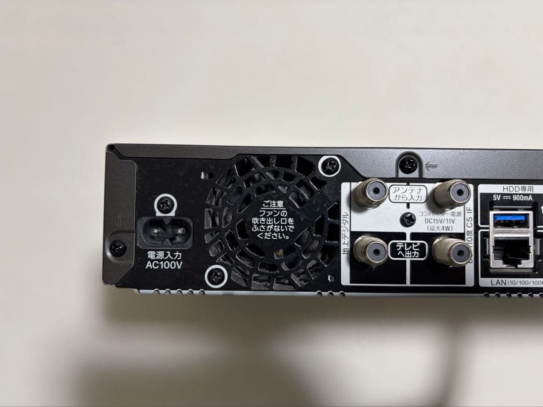 (ジャンク品)SONY ブルーレイレコーダー BDZ-FT2000