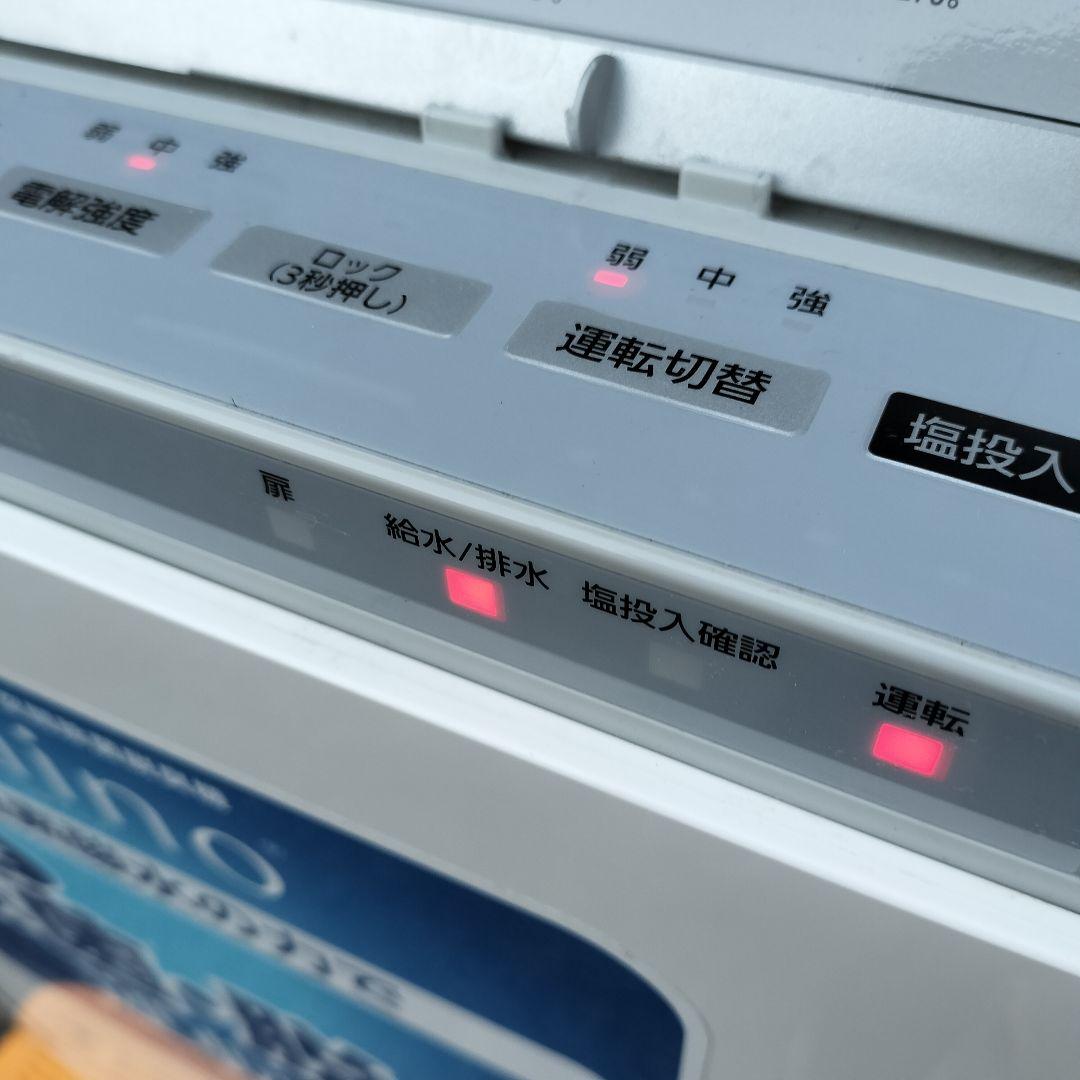 パナソニック ジアイーノ 空間除菌脱臭機 F-JDL50 Panasonic