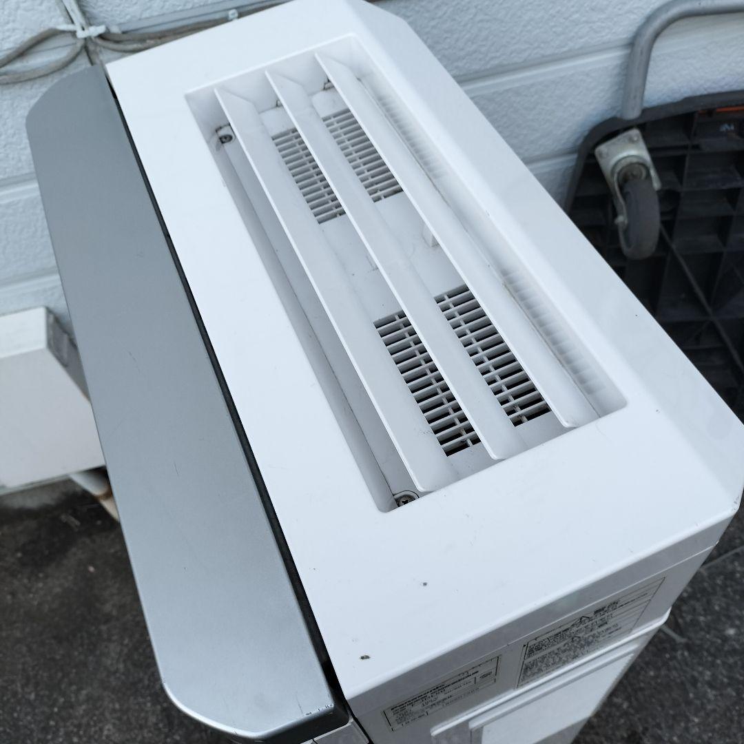 パナソニック ジアイーノ 空間除菌脱臭機 F-JDL50 Panasonic