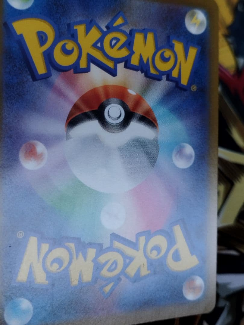 ポケモンカード　ロケット団のミュウツーex 043/M-P 勝利賞プロモ