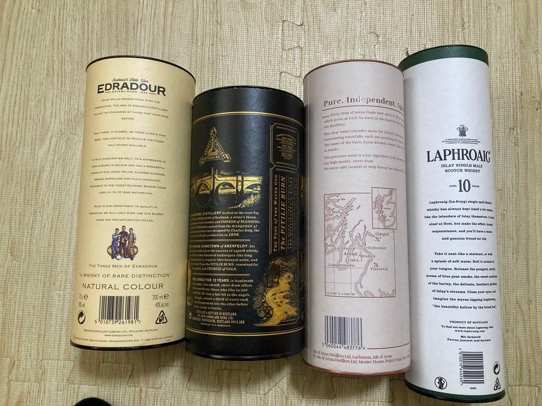 r*r様 特価　アラン　エドラダワー　ラフロイグ　アバフェルディ　山崎12年　白