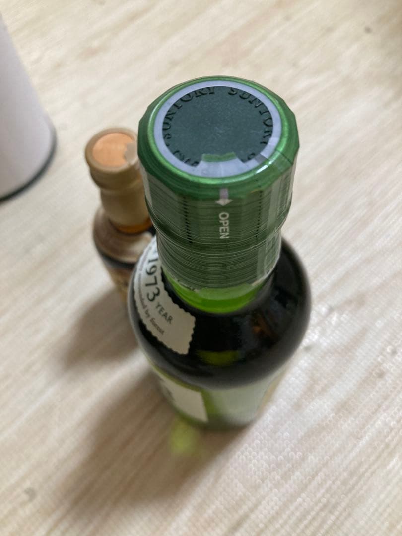 r*r様 特価　アラン　エドラダワー　ラフロイグ　アバフェルディ　山崎12年　白