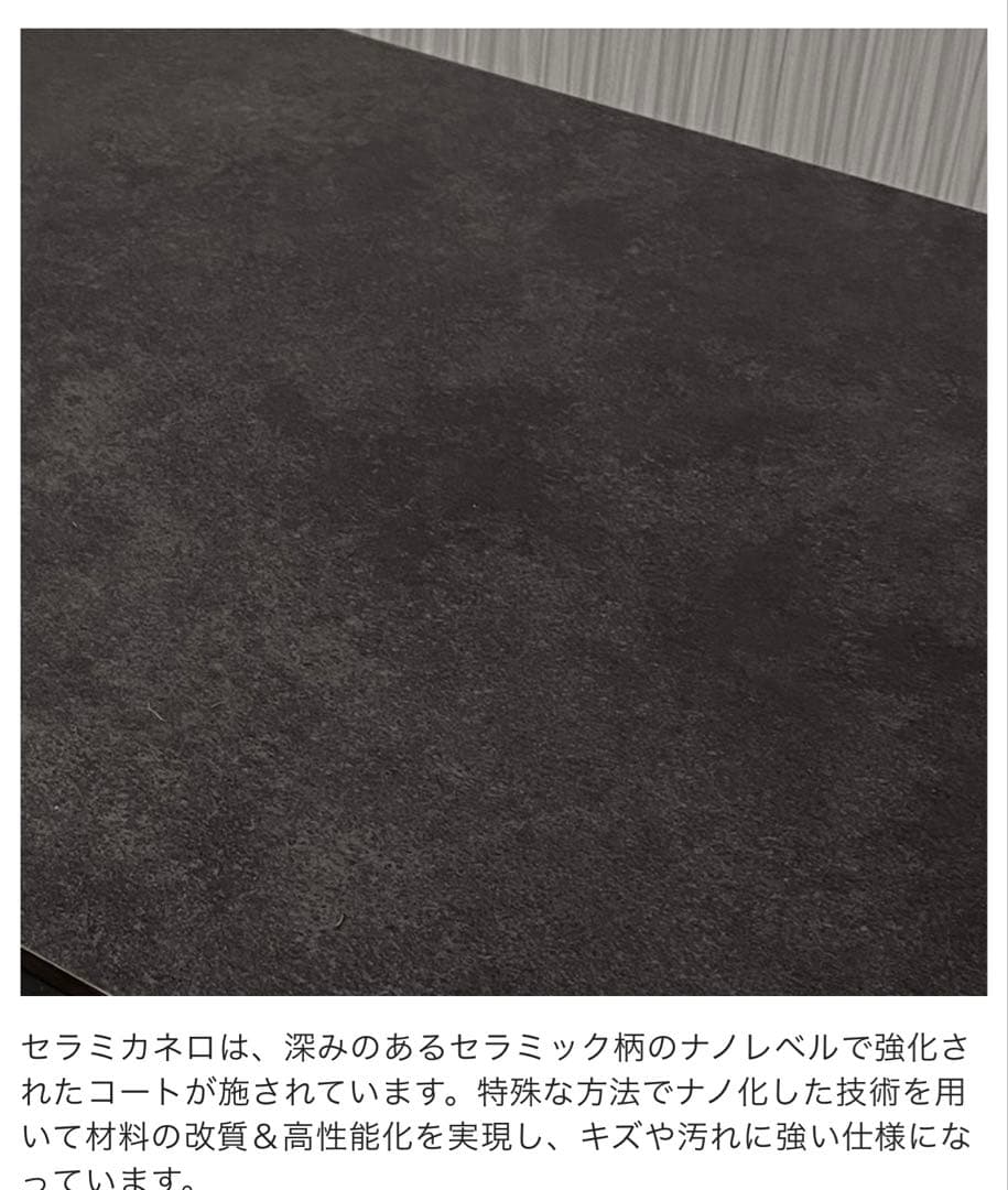 【SS】Pamouna テレビボード WV-150 ウォールナット