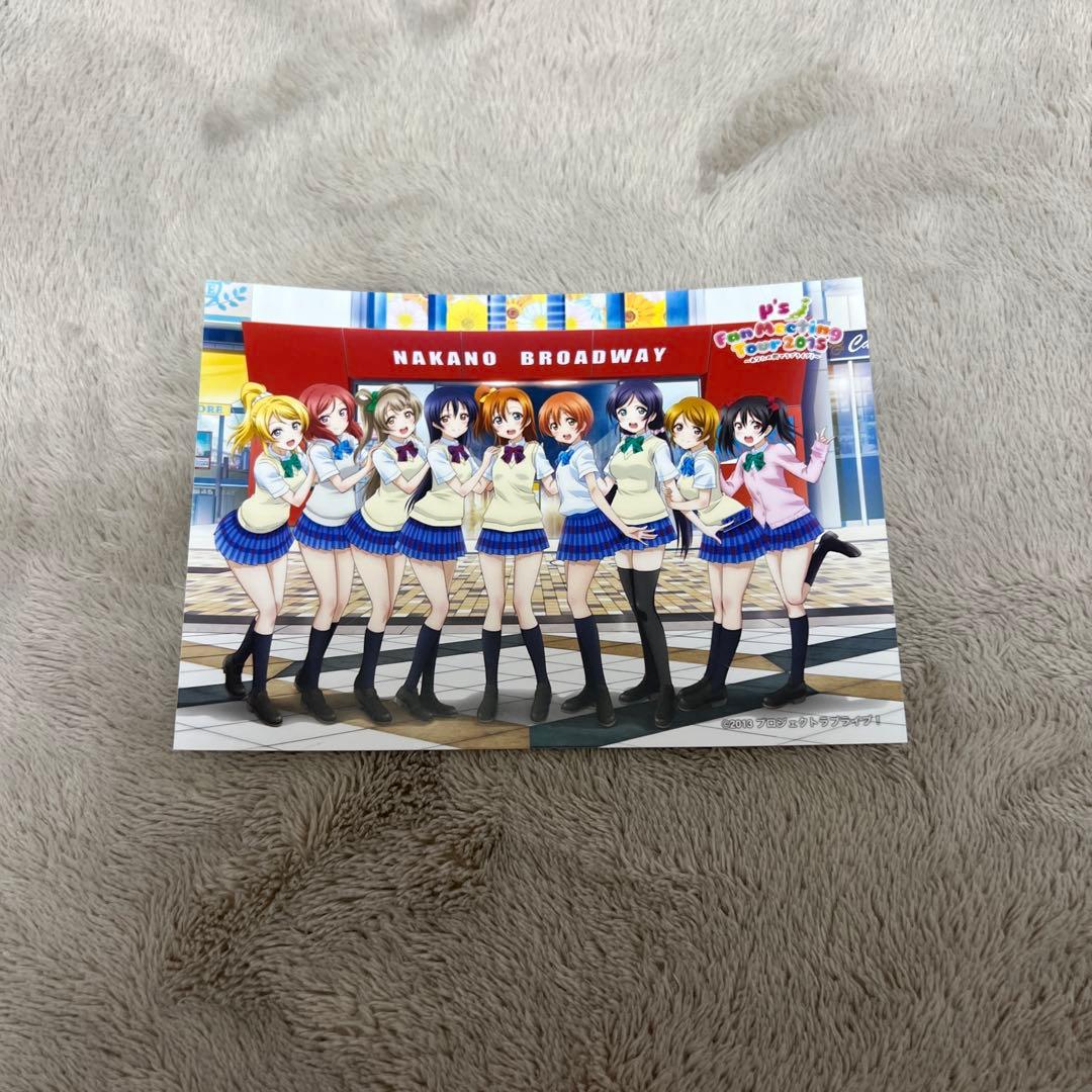 【ラブライブ！／μ's】色紙・フォトセット