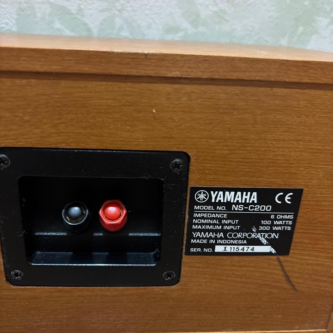 YAMAHA スピーカーセット