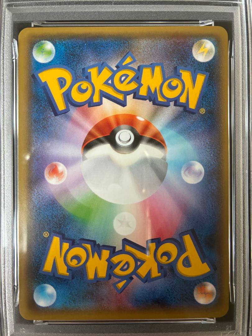 【PSA9】ニンフィアGX RR SM1+ サン&ムーン 040/051